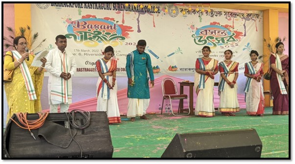 Basanta Utsav (Inter College Cultural Programme) on dated 17/03/2022